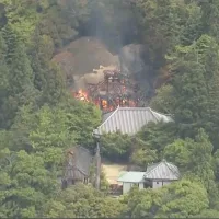 Buddhist hall housing ‘eternal flame’ burns down in Japan