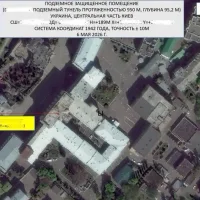 Zelenskyy: Russians preparing strikes on President's Office and residence